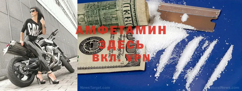 как найти закладки  мориарти Telegram  Amphetamine Premium  Семилуки 