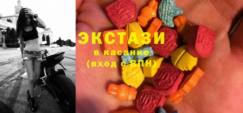 закладка  маркетплейс какой сайт  Ecstasy 99%  Семилуки 